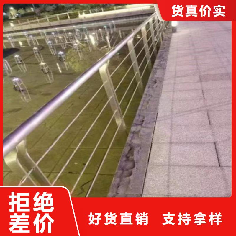 Q355E噴塑護欄接受定做
