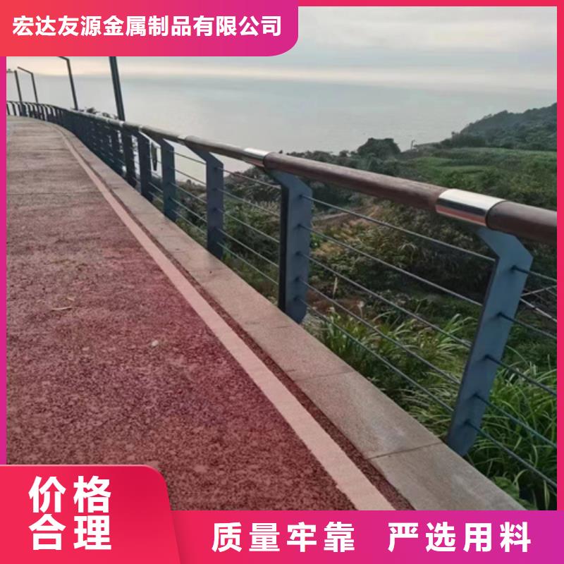 橋梁防撞護欄高度包安裝