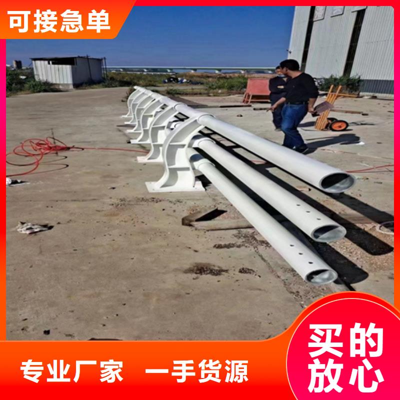 Q355D防撞護欄廠家批發價格