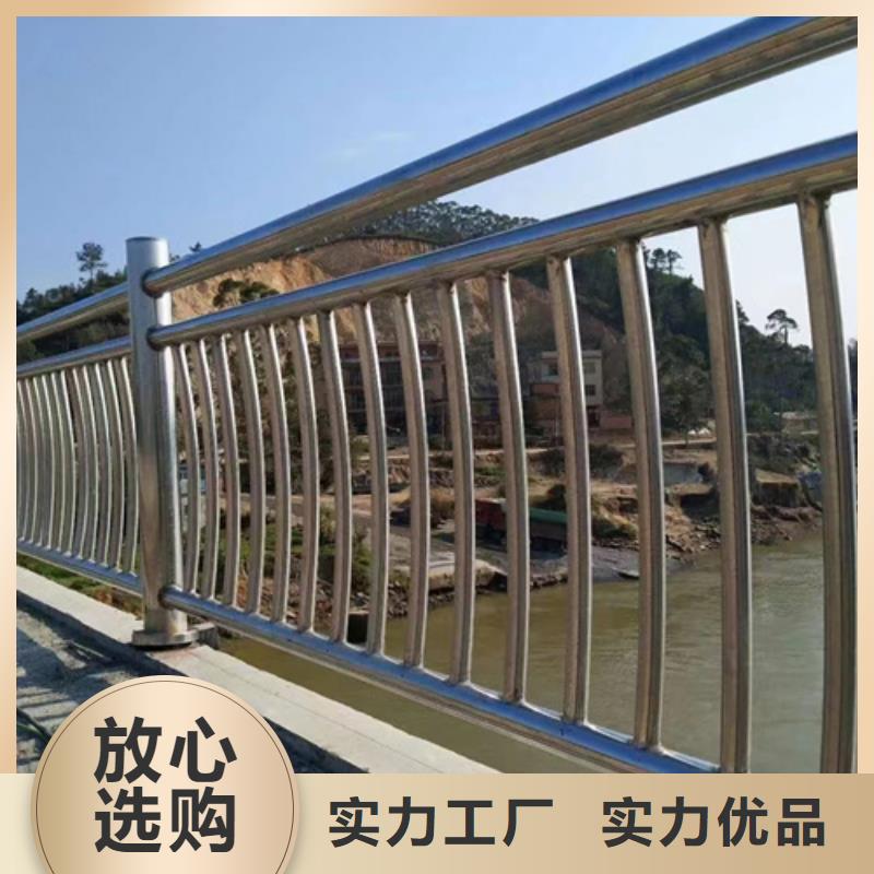 可定制的橋梁防撞護欄欄桿廠家