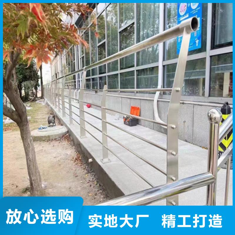文昌市Q355C方管護欄性價比高