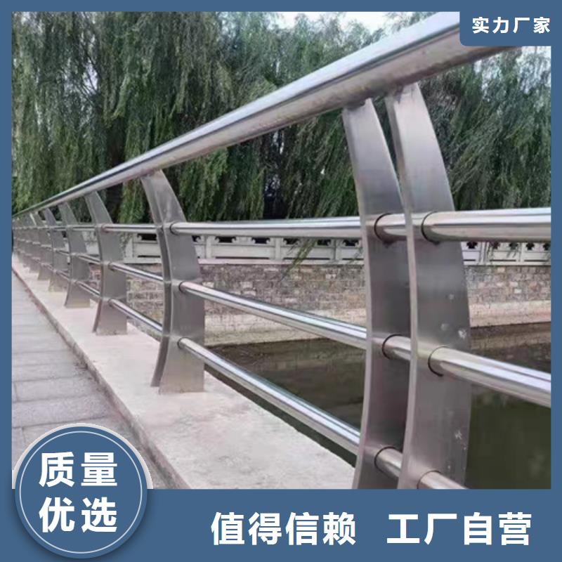 安徽橋梁防撞護欄-實體廠家