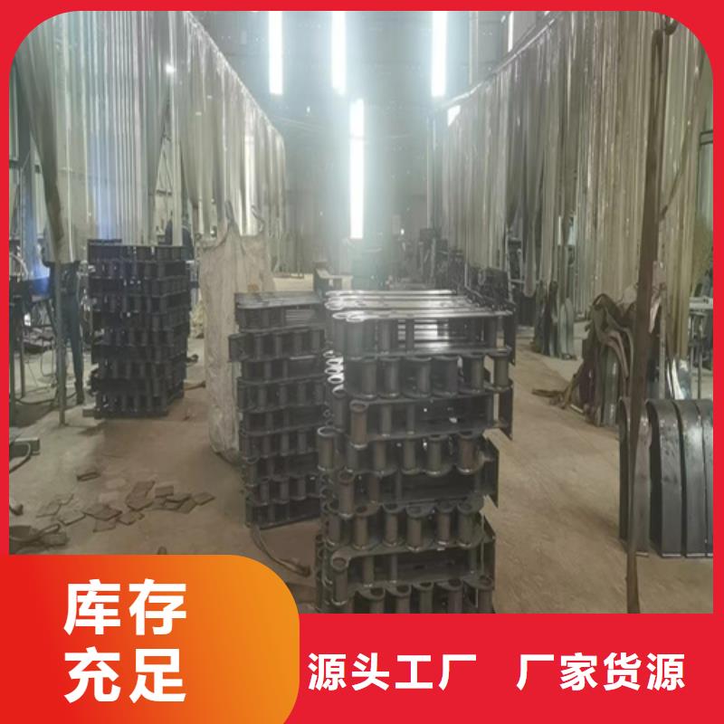 定制橋梁防撞護欄多少錢一米的廠家