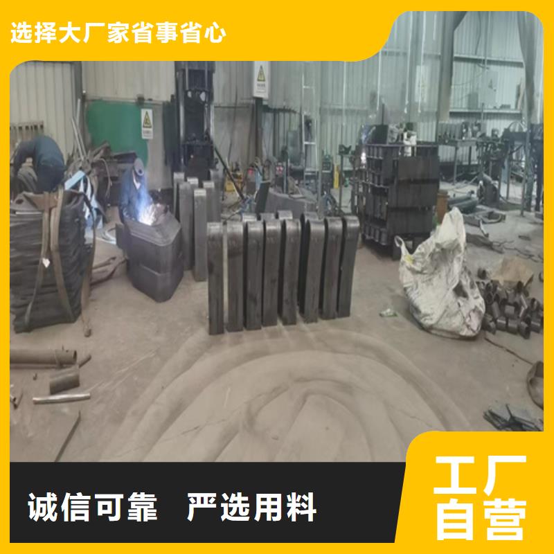 橋梁防撞護欄,橋梁護欄立柱廠家專業生產團隊