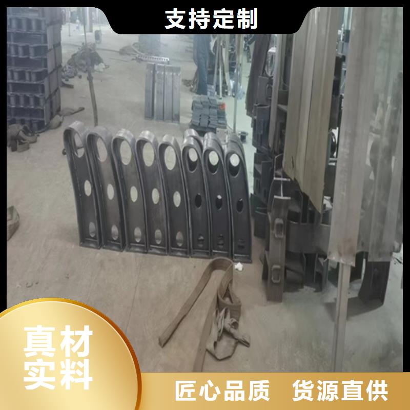橋梁護(hù)欄立柱板質(zhì)量有保證