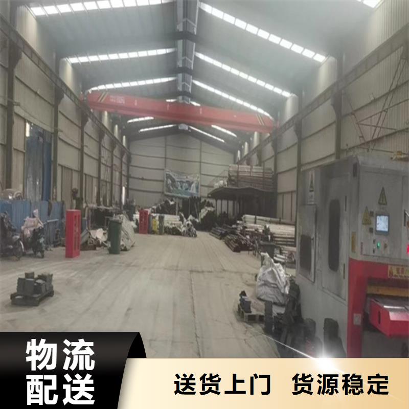Q355C噴氟碳漆護欄按需定做