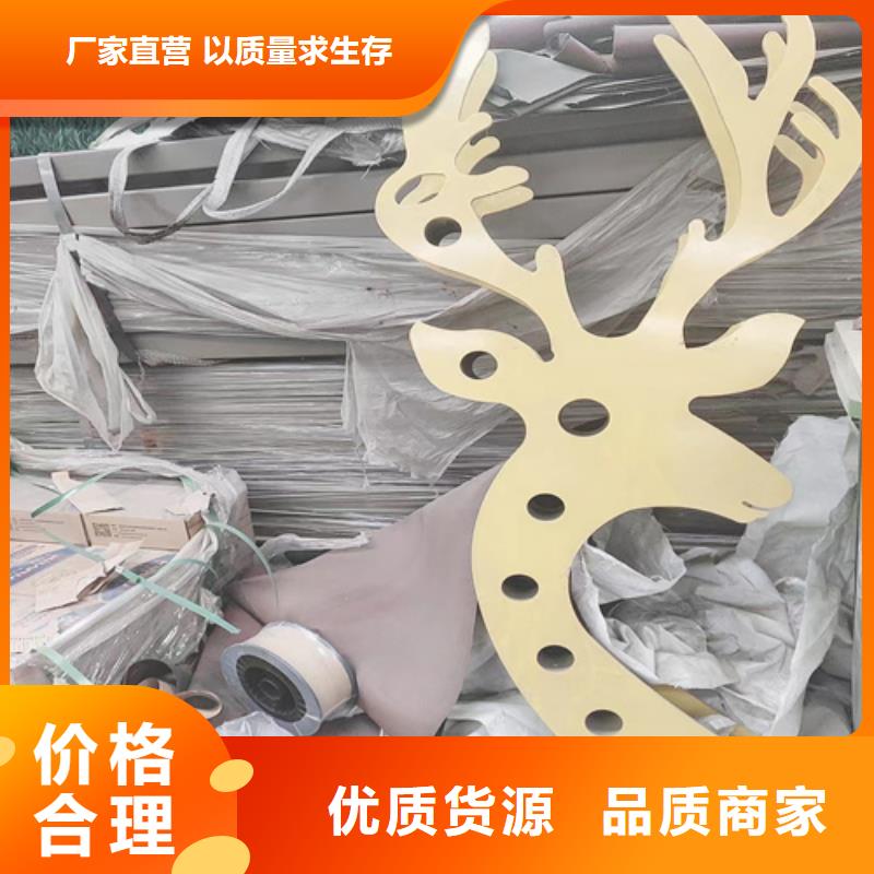 濱湖區不銹鋼復合管護欄