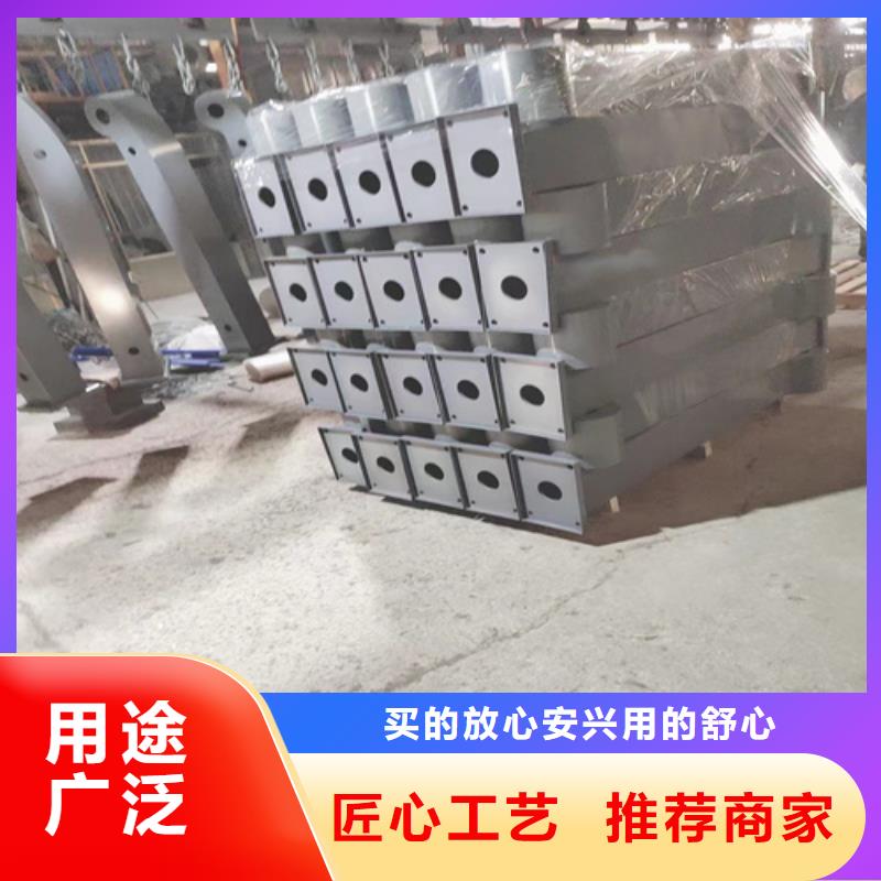 橋梁防撞護欄欄桿來圖來樣定制