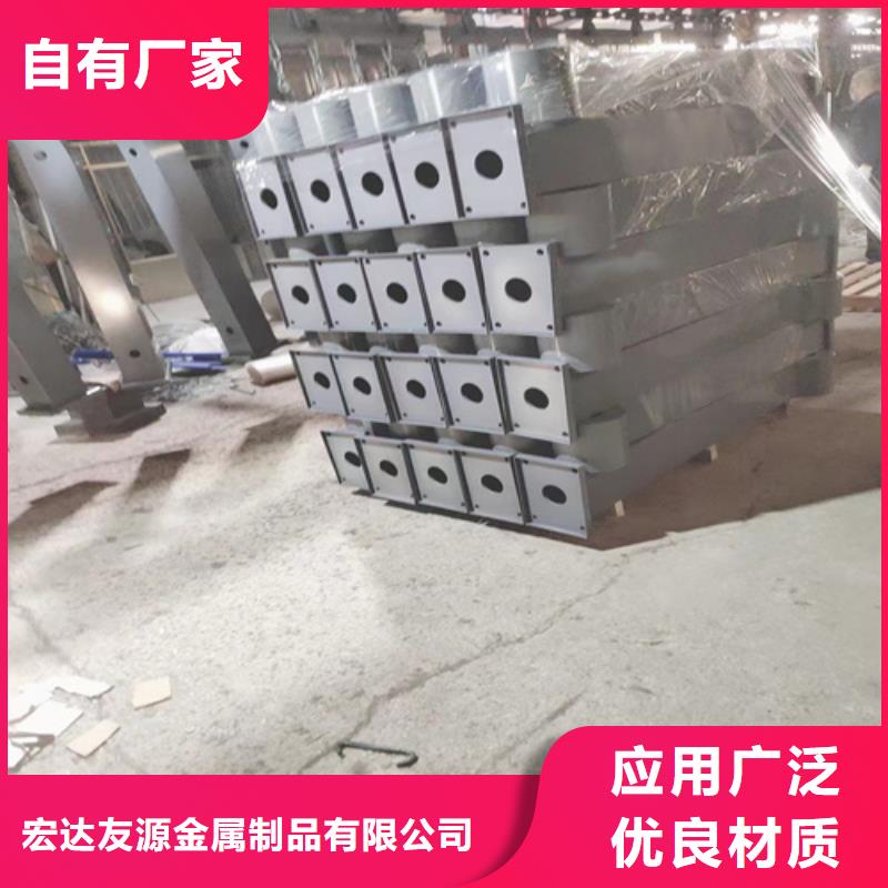 橋梁防撞護(hù)欄不銹鋼復(fù)合管欄桿廠家供您所需