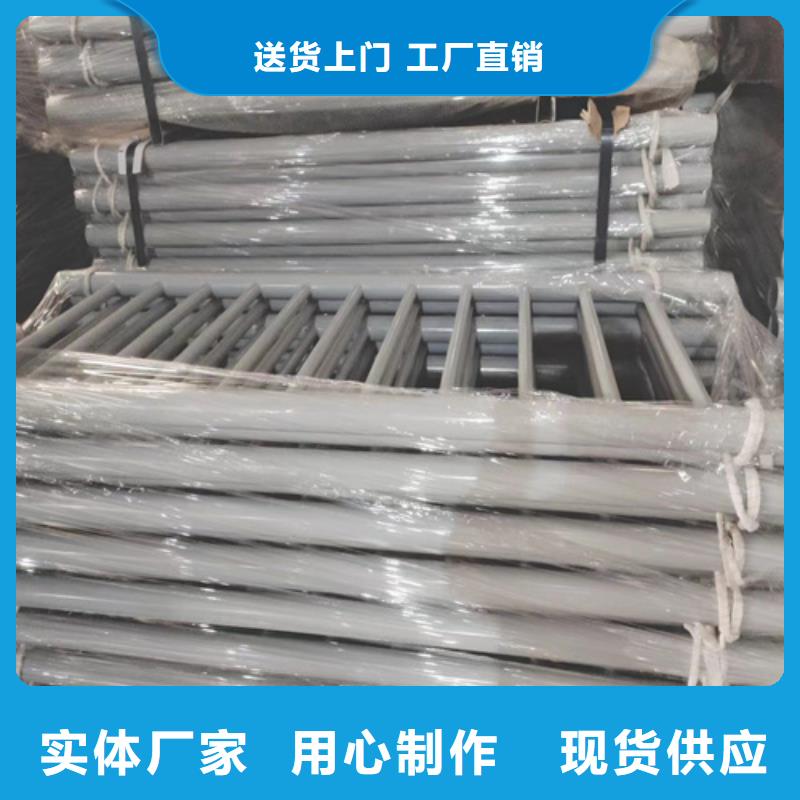 Q355C噴氟碳漆護欄貨源穩定