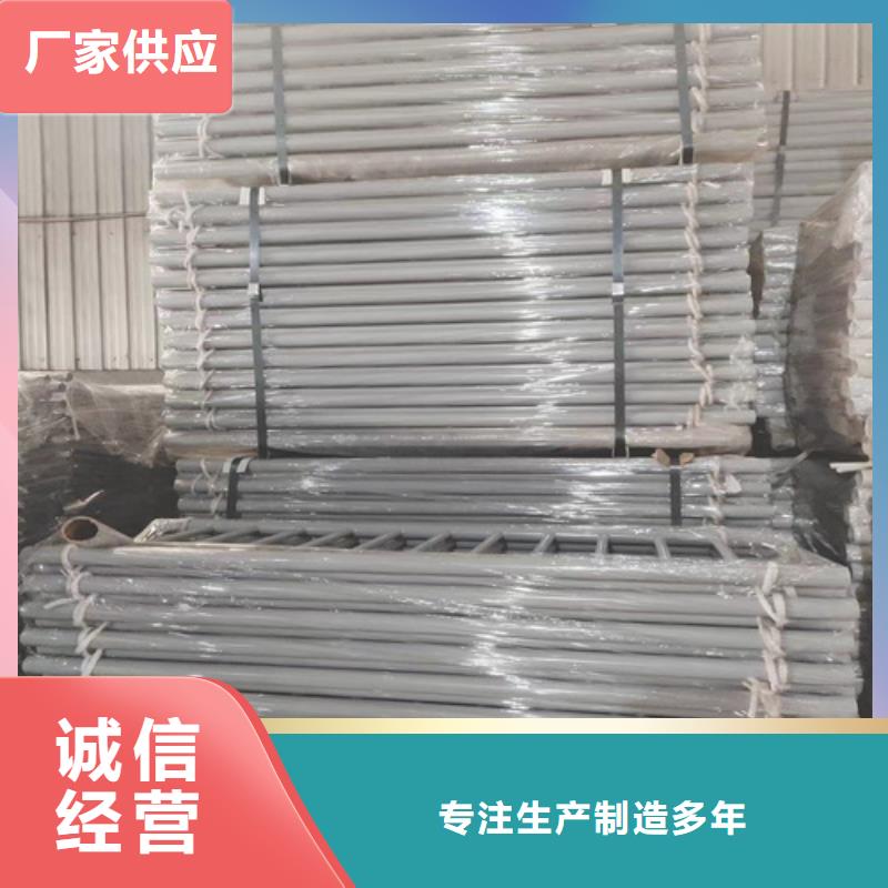 Q355C方管護(hù)欄廠家批發(fā)價(jià)格