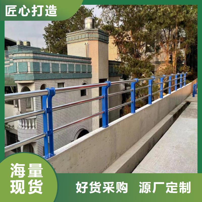 Q355C景觀護欄可加工定制