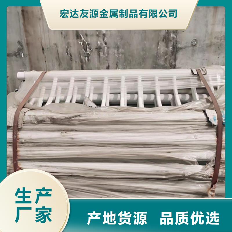 Q355C方管護(hù)欄支持貨到付款