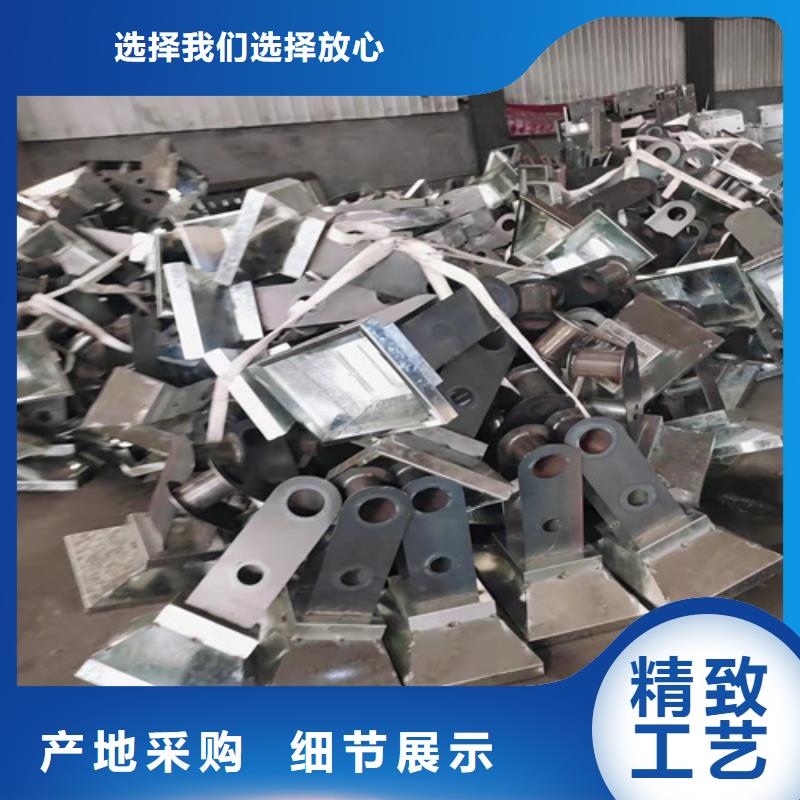 Q355C橋梁防撞護欄加工廠