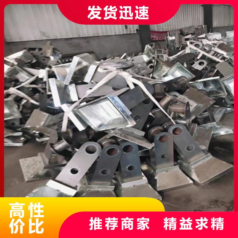 橋梁防撞護欄廠家加工-橋梁防撞護欄廠家加工實體廠家