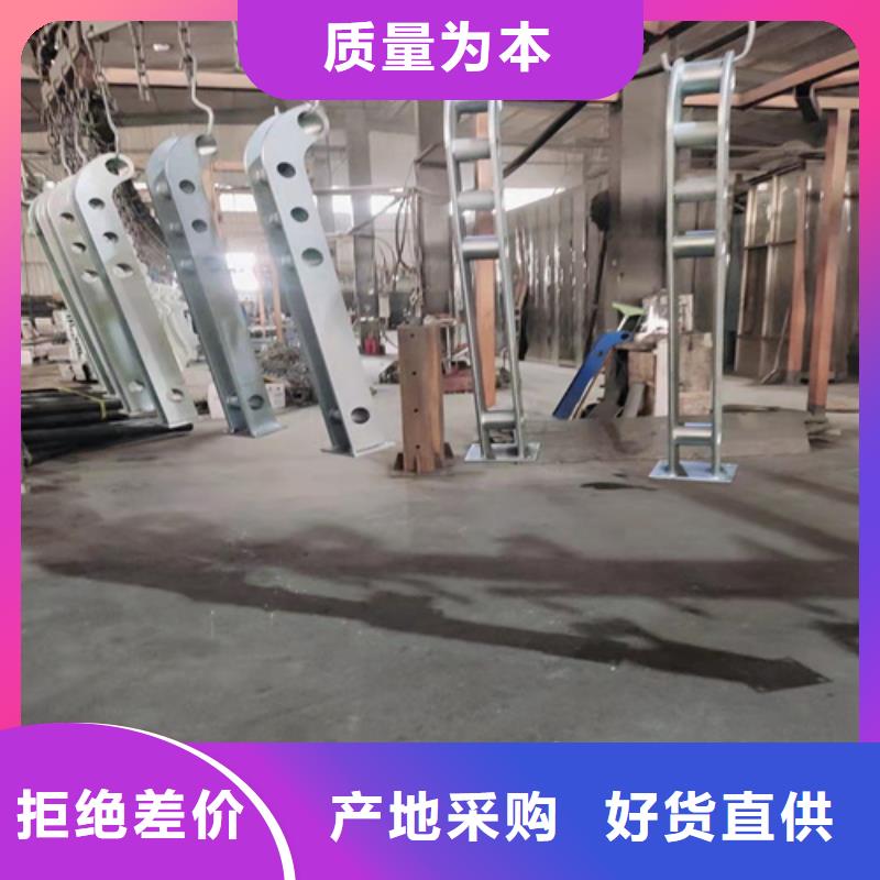 金屬梁柱式護欄常規貨源充足