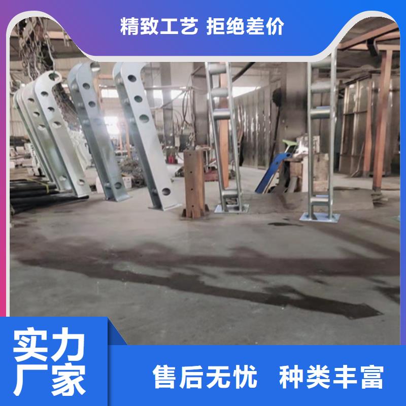橋梁防撞護欄	規格齊全