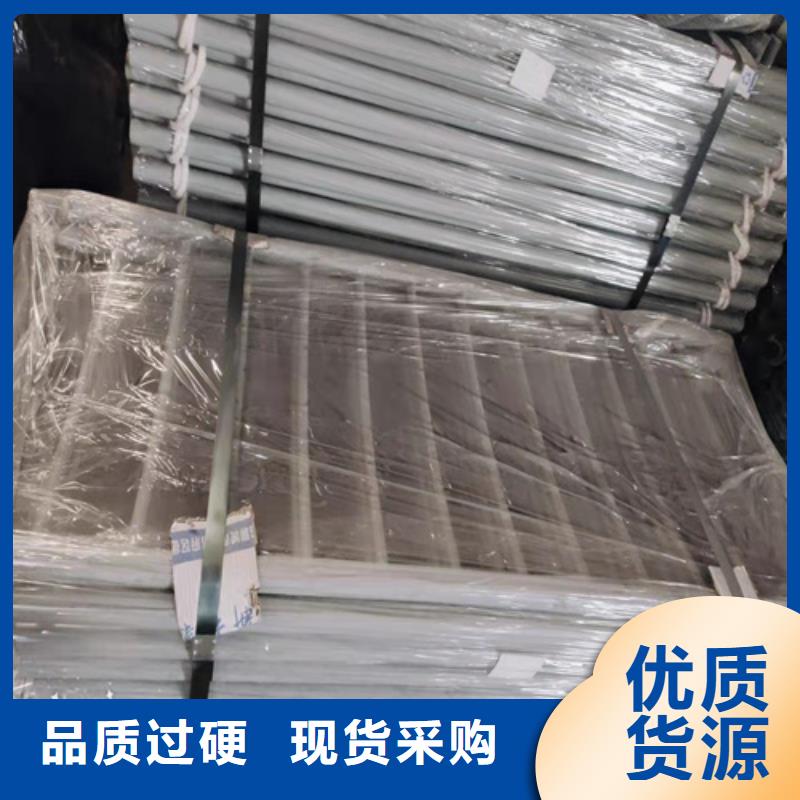 Q355C河道護欄材質好用料足