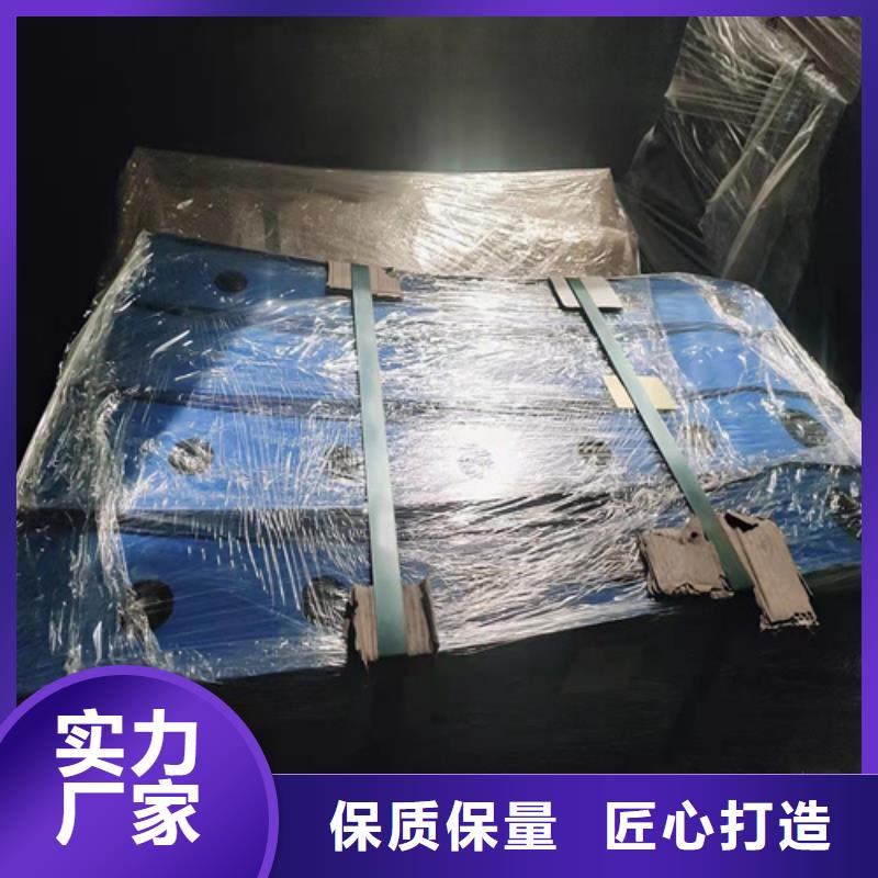 Q355C噴塑護欄加工廠