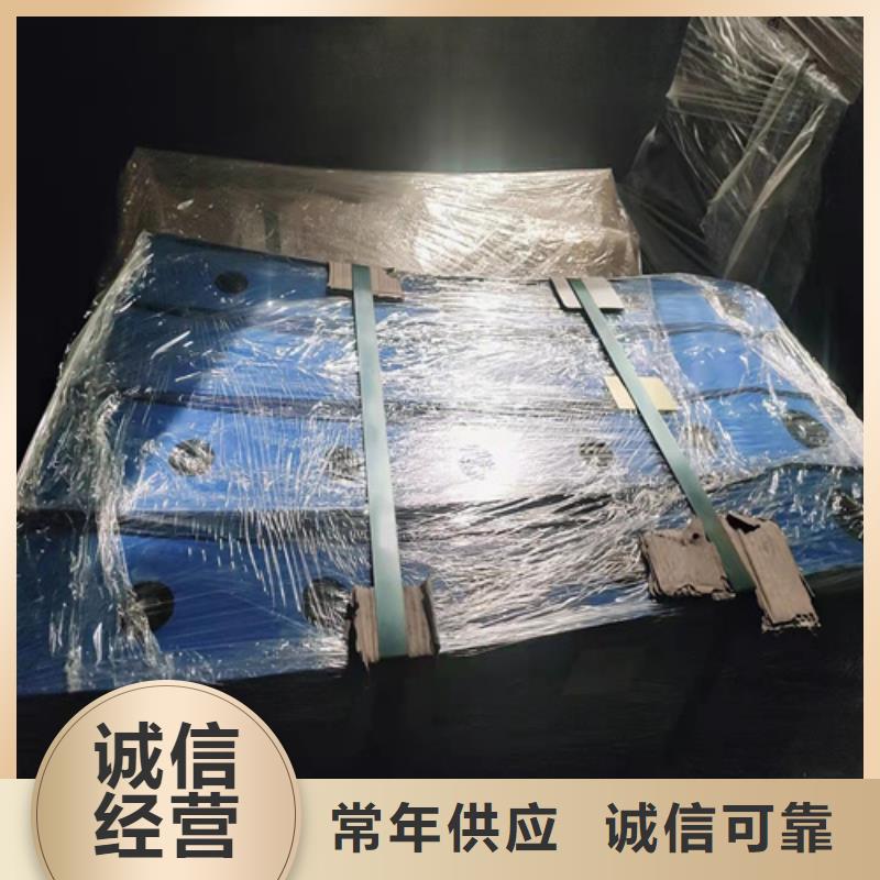 廠家批發(fā)橋梁防撞護(hù)欄廠家價(jià)格優(yōu)惠