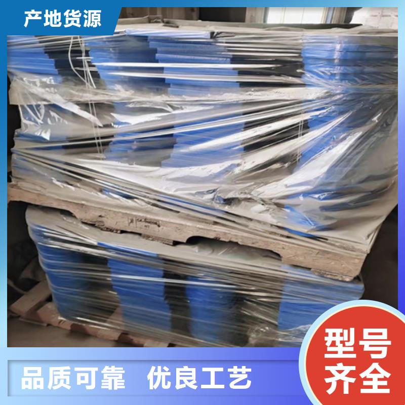 Q355C橋梁防撞護欄大品牌口碑好
