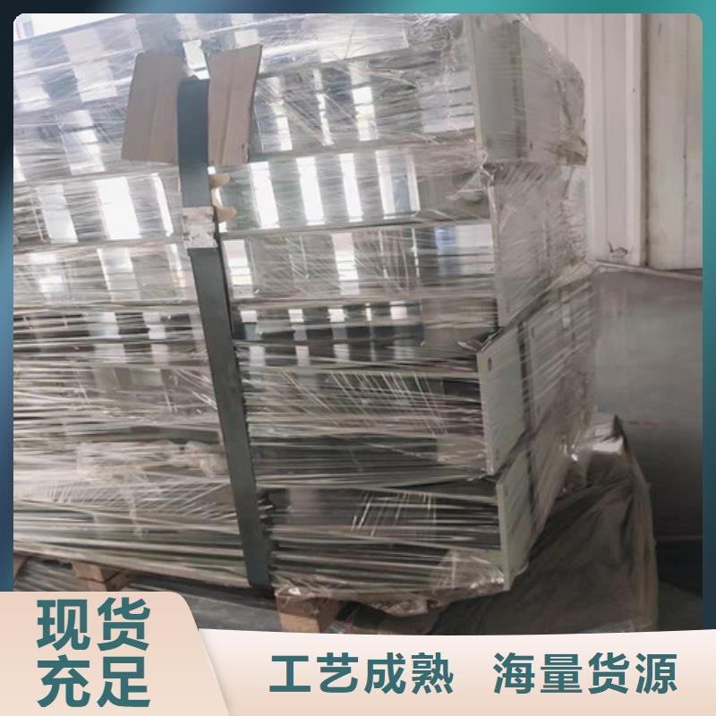 三沙市橋梁防撞護欄模板安裝方法廠家直接報價
