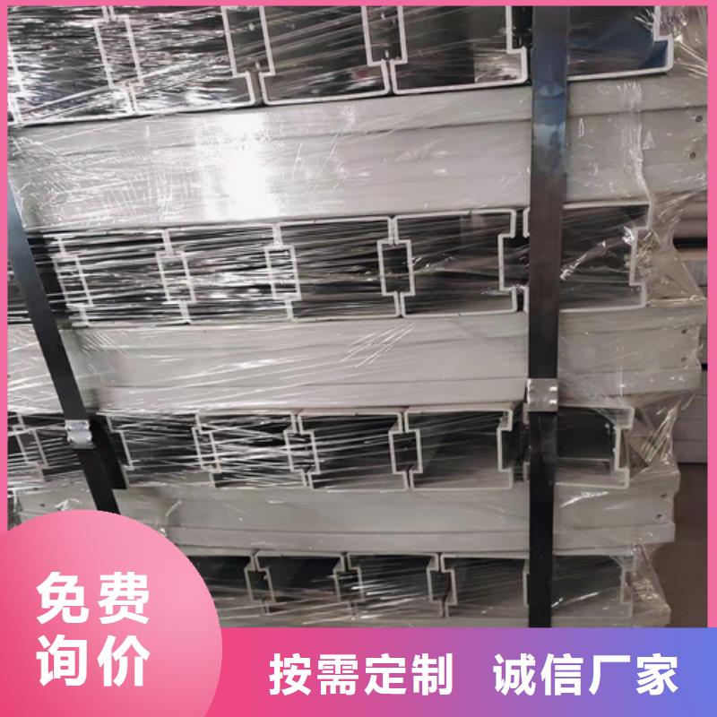 專業(yè)銷售橋梁防撞護欄施工方案-現貨供應