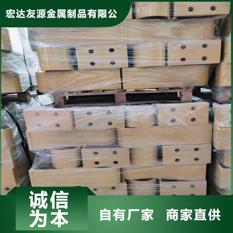Q355D方管護欄廠家定制