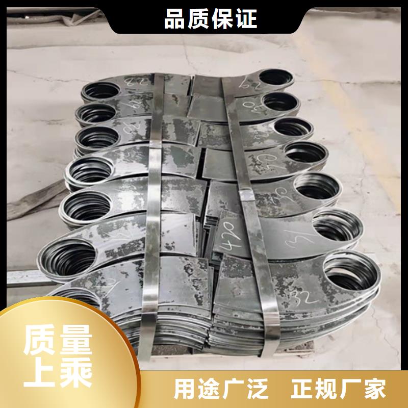 不锈钢复合管桥梁护栏视频-不锈钢复合管桥梁护栏-宏达友源金属制品(香港分公司)服务区域