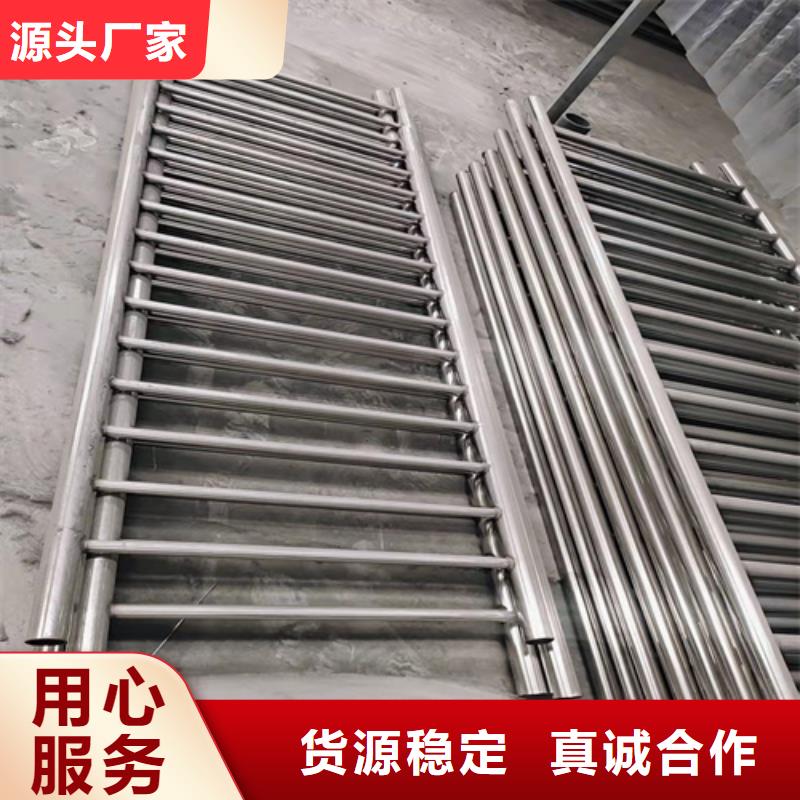 南票區不銹鋼欄桿
