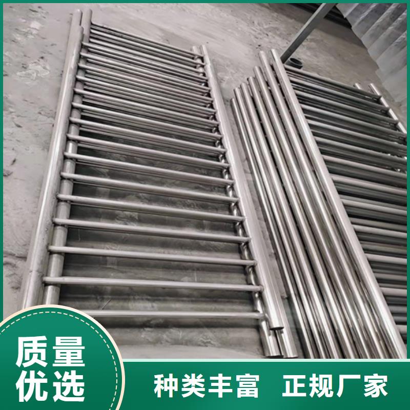 橋梁防撞護欄價格質(zhì)量嚴格把控