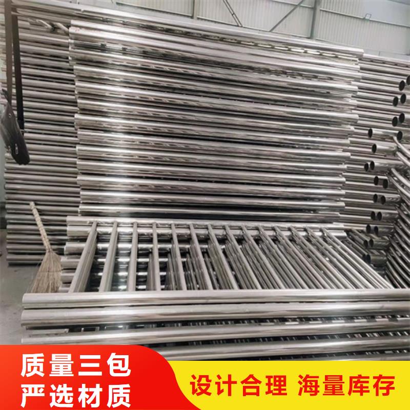 Q355B噴氟碳漆護欄加工價格合理