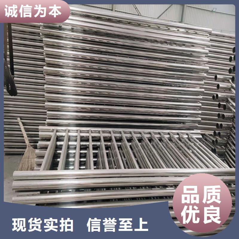 下陸區304不銹鋼欄桿