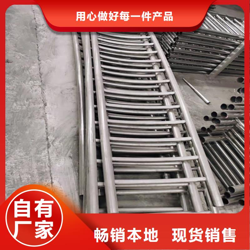 河北橋梁防撞護欄質高價優