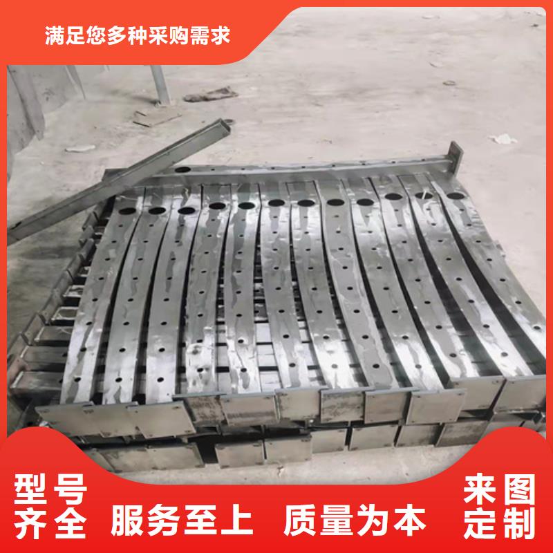 Q355D噴塑護欄保質(zhì)保量/規(guī)格全
