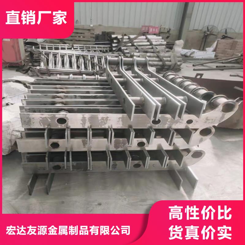 桥梁防撞护栏不锈钢护栏厂家批发价格