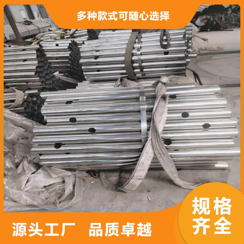 橋梁防撞護欄桿廠家特惠