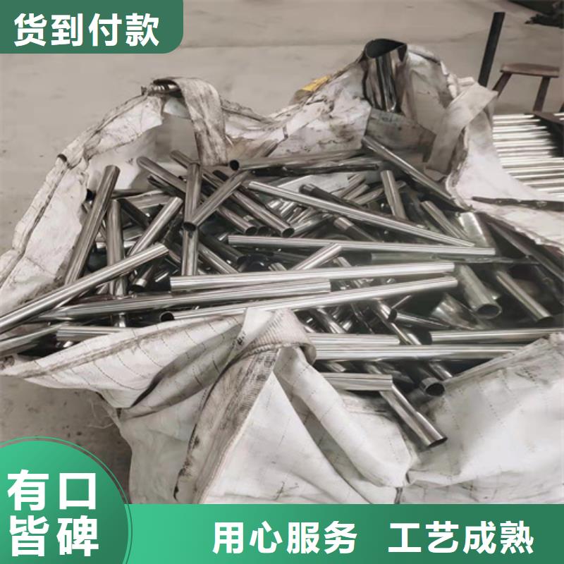 Q355D防撞道路護(hù)欄安裝快捷簡(jiǎn)單