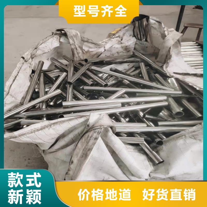 橋梁防撞護欄模板真貨源