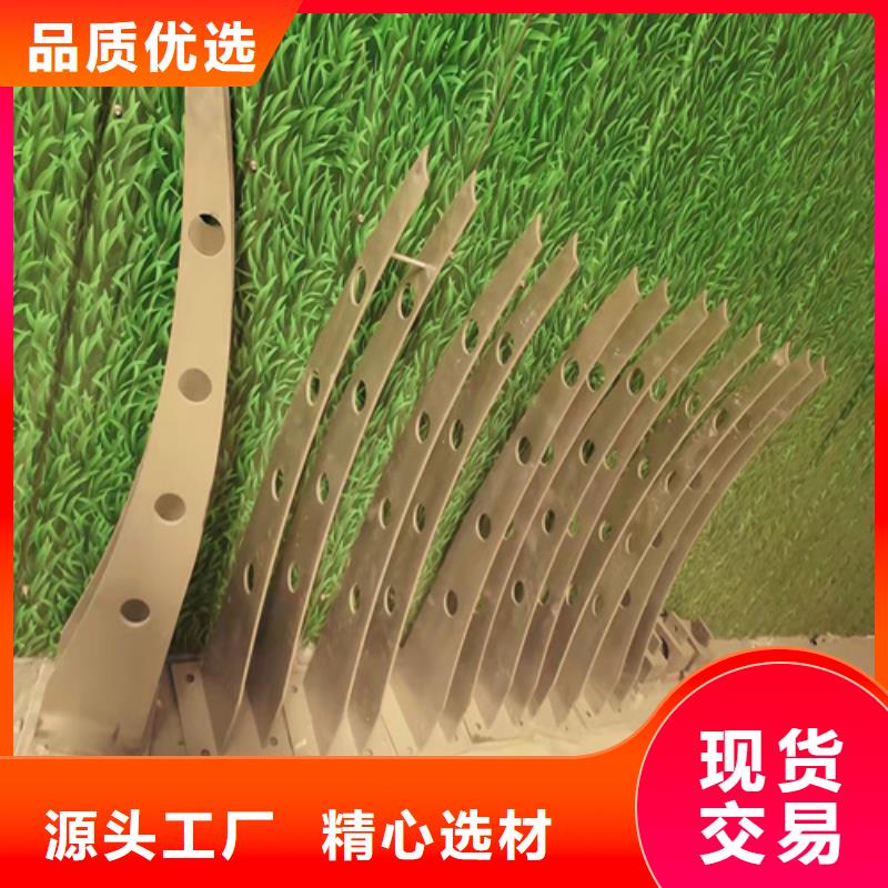 Q355B防撞道路護欄質量可靠