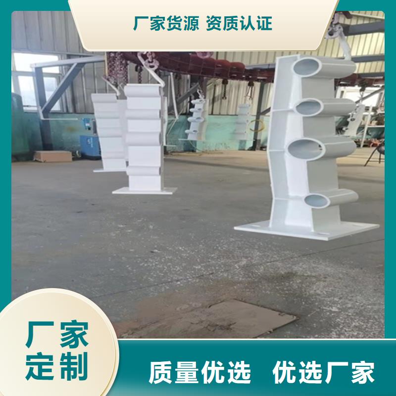 公路橋梁防撞護欄規范可隨時發貨