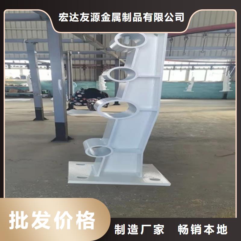 Q355D方管護欄廠家定制