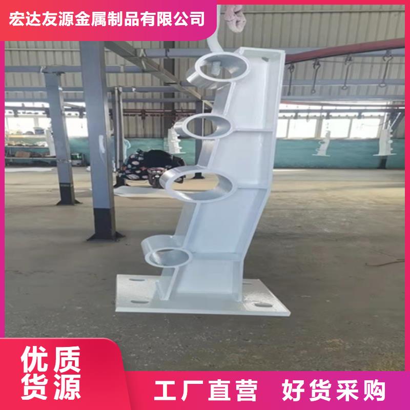2025專注品質(zhì)##樂東縣鋁合金欄桿##質(zhì)量保證