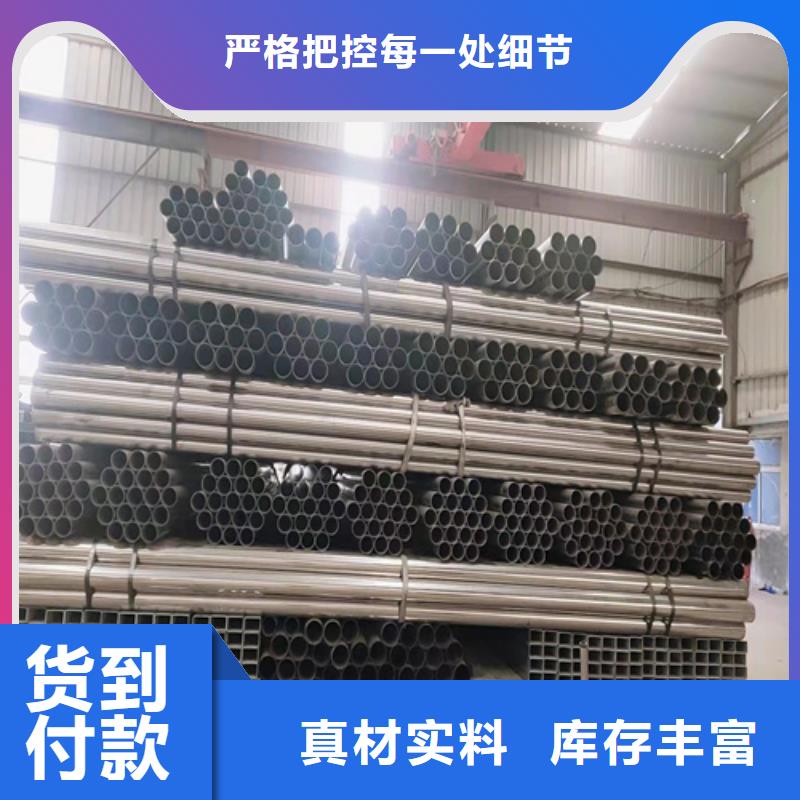 Q345C燈光防撞護欄各種規格都有