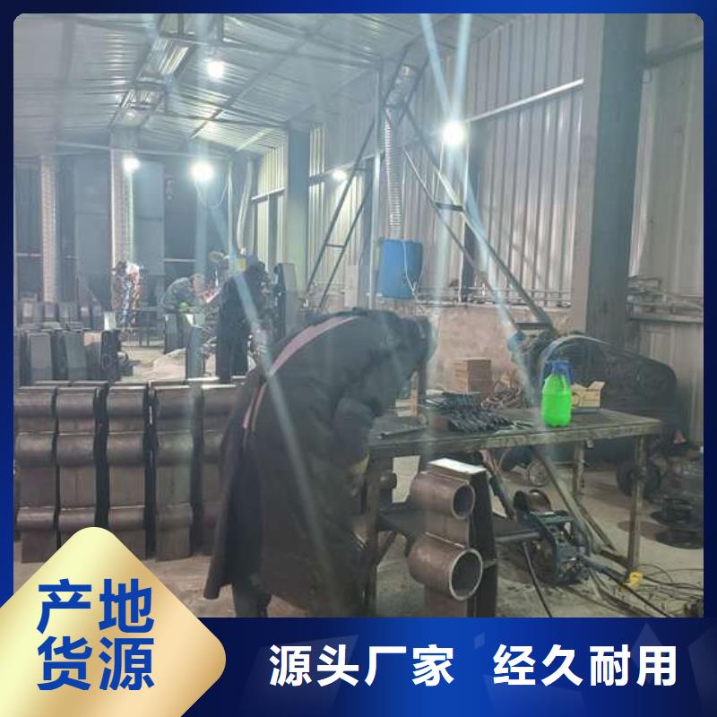 橋梁防撞護欄廠家重口碑廠家