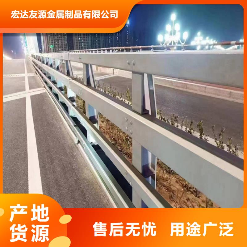 201不銹鋼河道景觀欄桿廠家批發(fā)