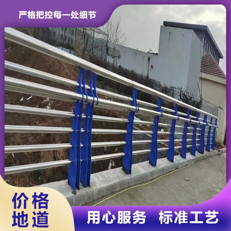 Q355B景觀護(hù)欄大品牌口碑好