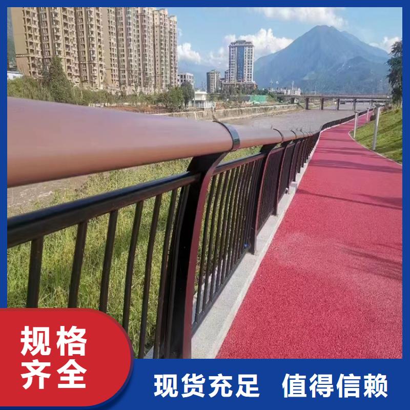 高速防撞護欄、高速防撞護欄廠家-質量保證