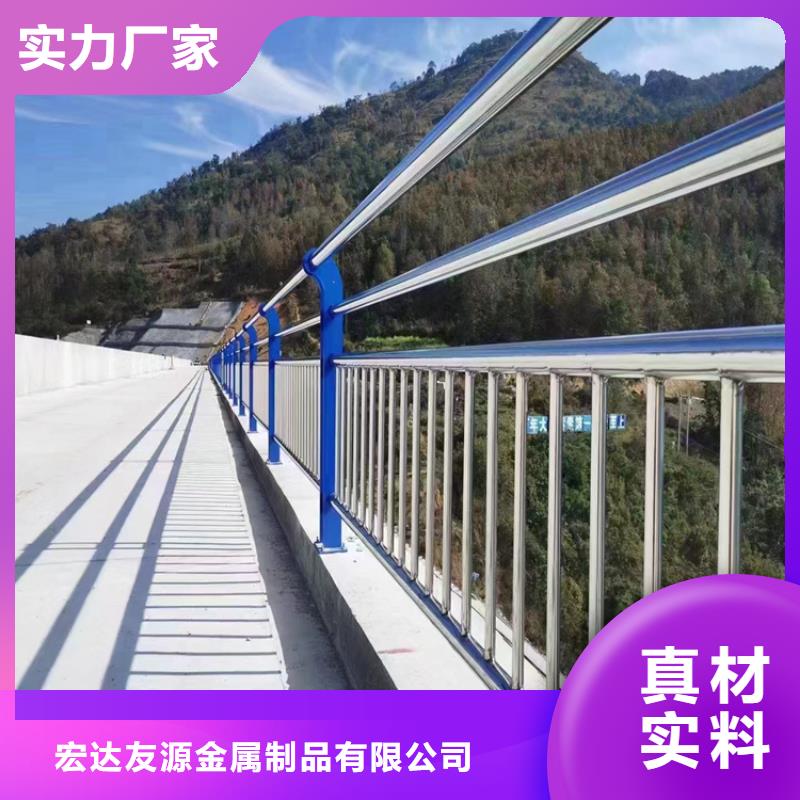 Q355C噴氟碳漆護欄品質保證
