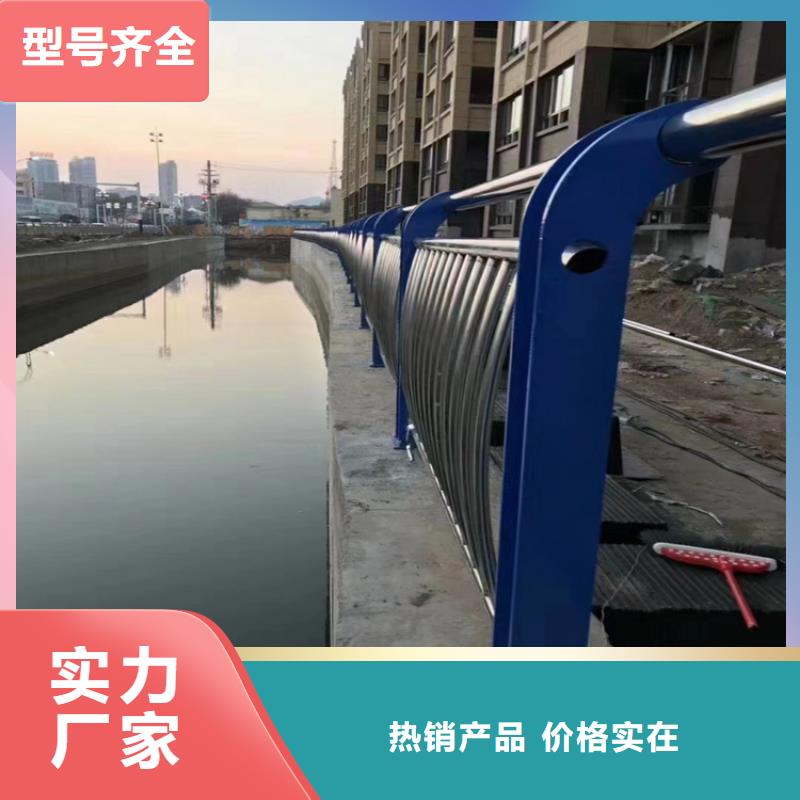 景觀防撞護欄行情報價